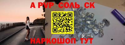 не бодяженный Коммунар