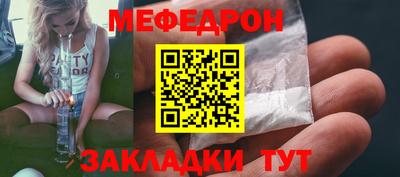 jwh Конаково