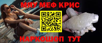 не бодяженный Коммунар