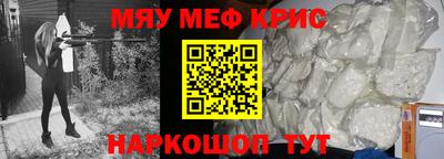 jwh Конаково