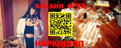 не бодяженный Коммунар
