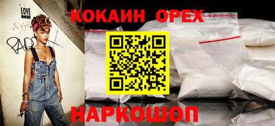 не бодяженный Коммунар
