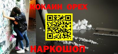 не бодяженный Коммунар
