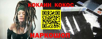 jwh Конаково