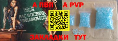 jwh Конаково