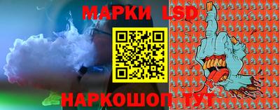 jwh Конаково
