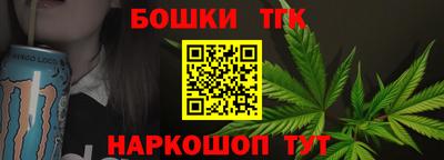 jwh Конаково