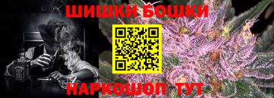 jwh Конаково