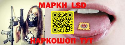 кокс Комсомольск-на-Амуре