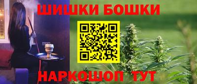 jwh Конаково