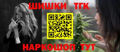 не бодяженный Коммунар