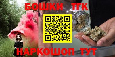jwh Конаково