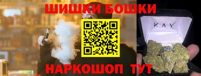 кокс Комсомольск-на-Амуре