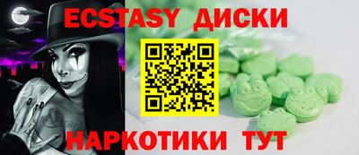 кокс Комсомольск-на-Амуре