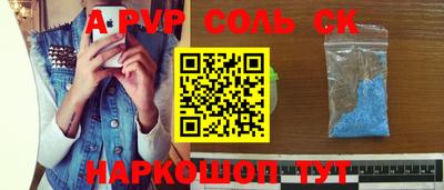 не бодяженный Коммунар