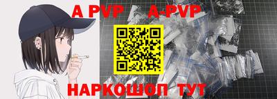 jwh Конаково
