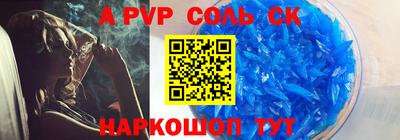 jwh Конаково