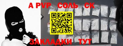 jwh Конаково