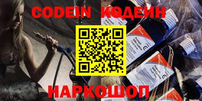 не бодяженный Коммунар