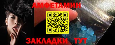 не бодяженный Коммунар