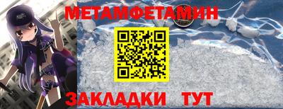 jwh Конаково