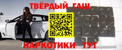 кокс Комсомольск-на-Амуре