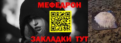 jwh Конаково