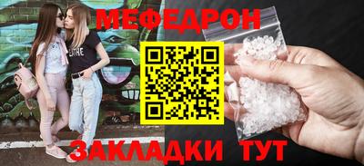 не бодяженный Коммунар