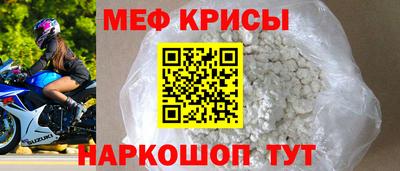 не бодяженный Коммунар