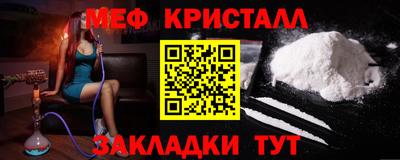 jwh Конаково