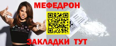 jwh Конаково