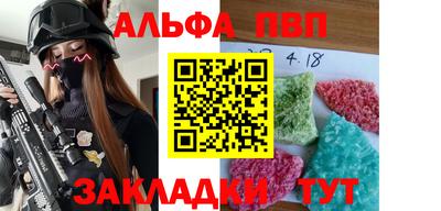 не бодяженный Коммунар